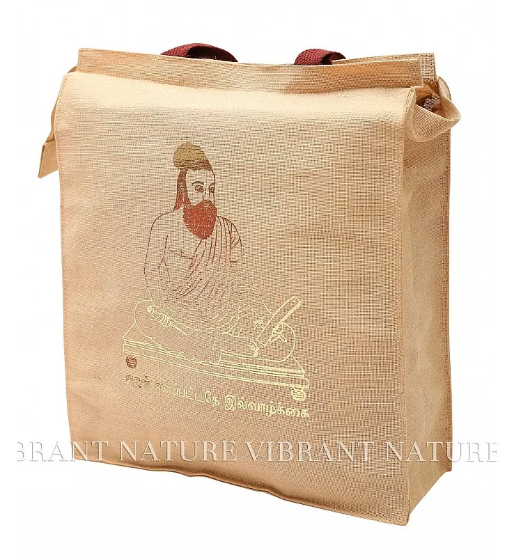 Juco Thiruvalluvar Kolam Bakshanam Bag