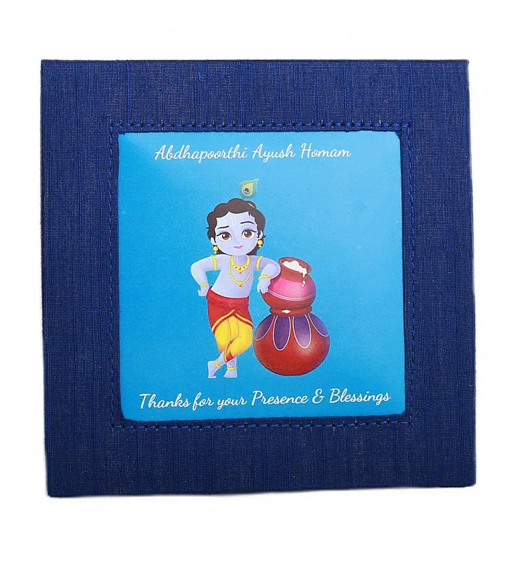 Ayush Homam Krishna Box