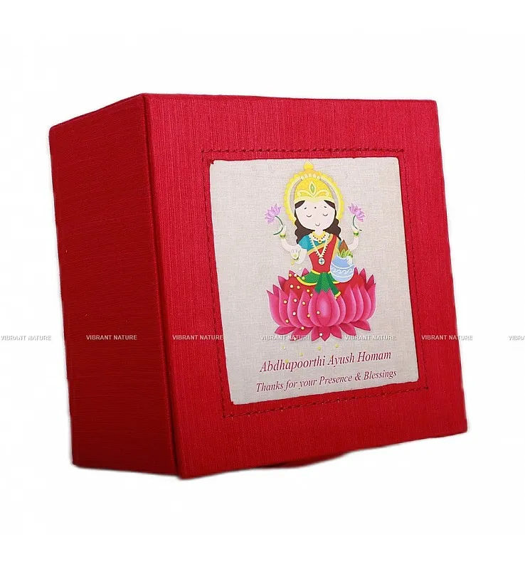 Ayush Homam Lakshmi Box
