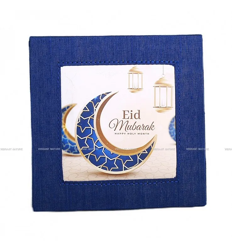 Eid Gift Box