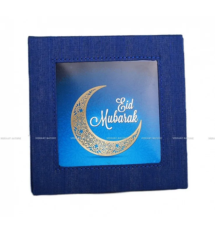 Eid Gift Box