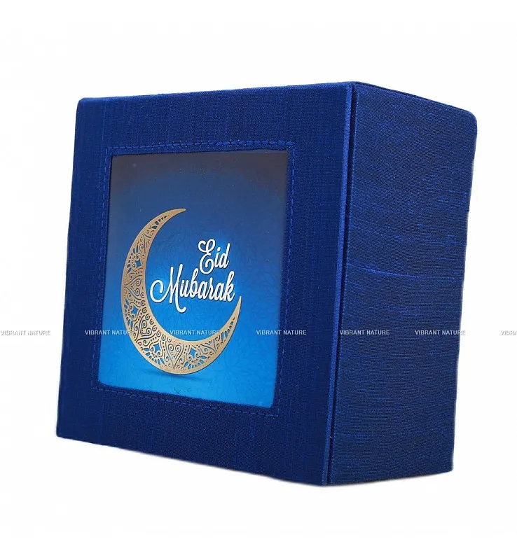 Eid Gift Box