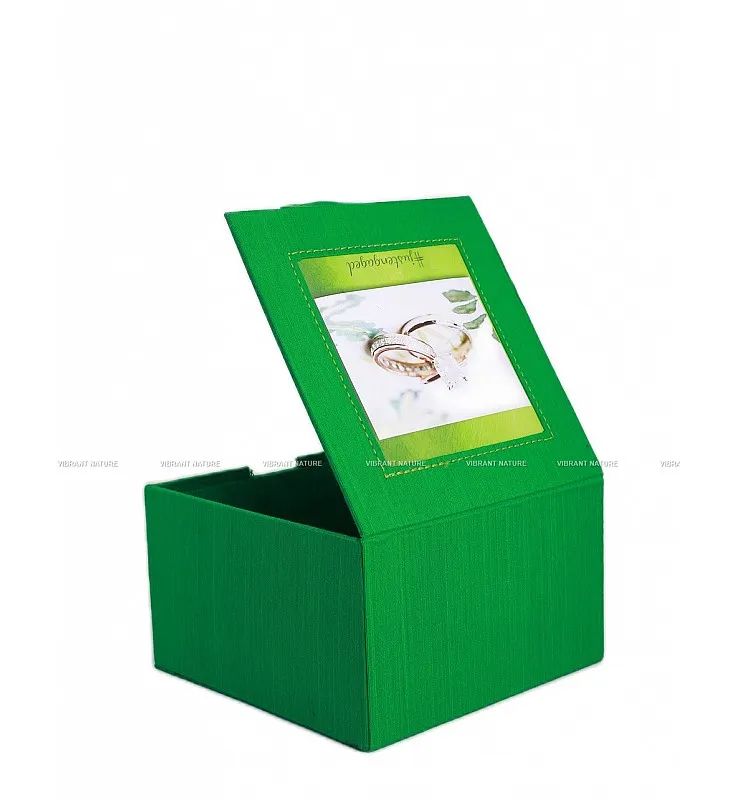 Engagement Gift Box