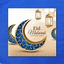 Eid Blue DBlue 