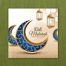 Eid Blue Olive Green 