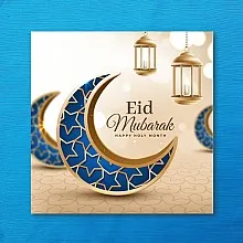 Eid Blue Blue 