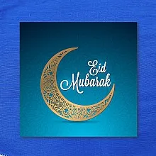 Eid Gold DBlue 