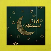 Eid Green Yellow 