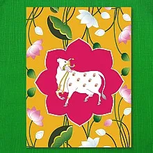 House art pink Green 