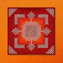 Kolam red sq Orange 