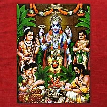 Sathya narayana B Maroon 